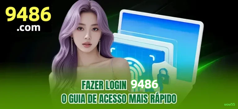 wow55 Provedores Premium