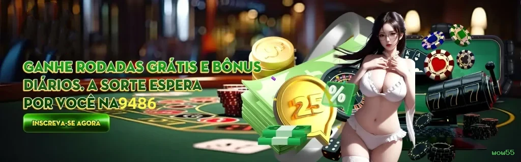 Pagamentos wow55